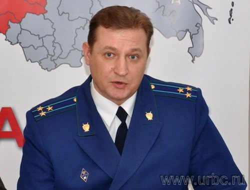 Начальник отдела по надзору за исполнением законодательства по противодействию коррупции региональной прокуратуры Олег Полуэктов