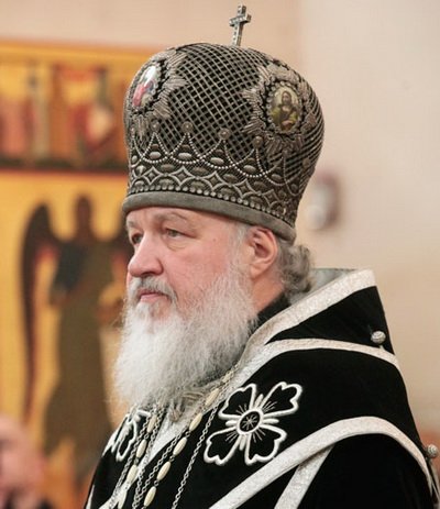 Фотография предоставлена сайтом  http://www.patriarchia.ru