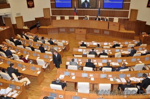 Свердловская оппозиция отстояла требование направить итоги проверки Счетной палаты в прокуратуру