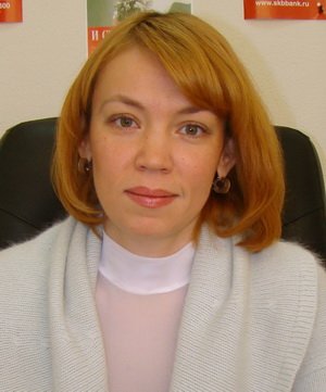 Заместитель директора департамента потребительского кредитования СКБ-банка Елена Кононцева