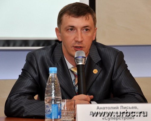 Анатолий Лисьев («Суперстрой») еще думает, стоит ли продолжать сотрудничество с УК «МОСТ»