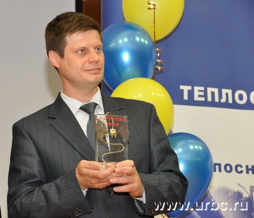 Сергей Ефимов признал, что самих неплательщиков премия «Энерговампира» мало интересует