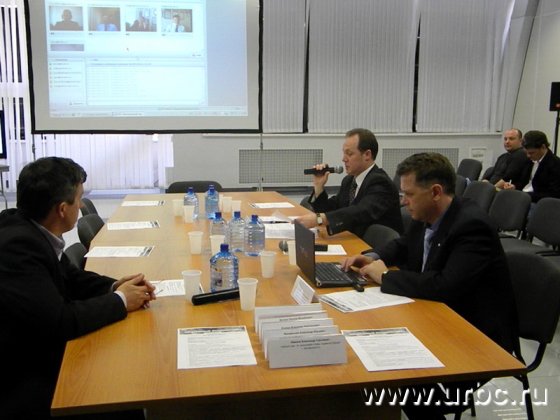 Несмотря на актуальность темы, круглый стол по «электронному муниципалитету» в Екатеринбурге собрал лишь несколько участников