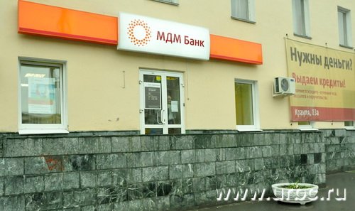 МДМ Банк Крауля, 83а