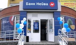 Банк «Нейва» открыл седьмой офис в Свердловской области