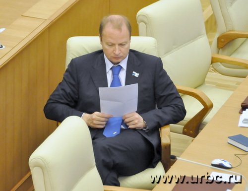 В Свердловской области началась ликвидация Уставного суда