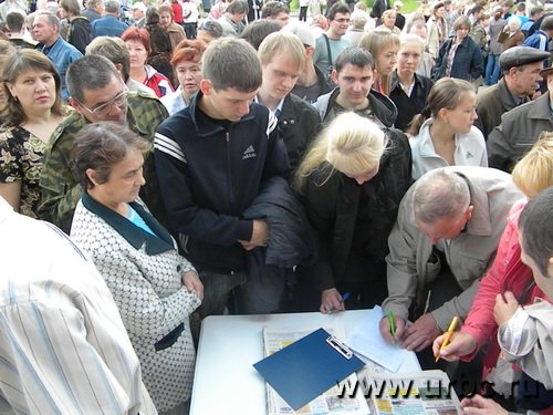 Под письмом президенту Дмитрию Медведеву подписались больше  двух с половиной тысяч березовчан