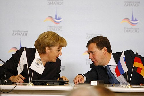 Фотография предоставлена сайтом http://www.kremlin.ru