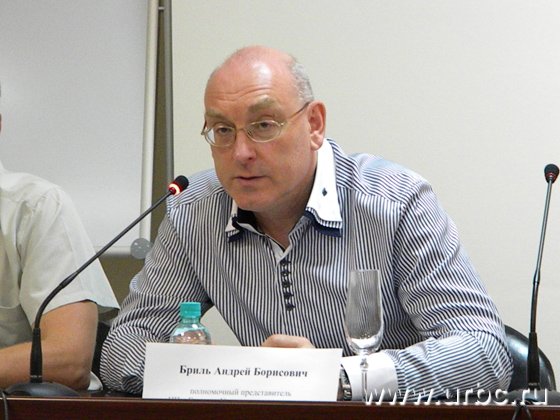 Представитель Гильдии управляющих компаний и девелоперов Андрей Бриль смущен тем, что деловые центры Екатеринбурга не спешат сертифицироваться