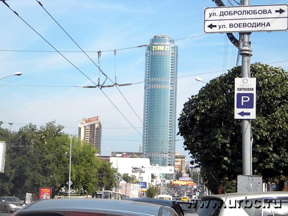 Строительство бизнес-центра «Антей» в Екатеринбурге принято считать примером того, как не надо заботиться о памятниках архитектуры