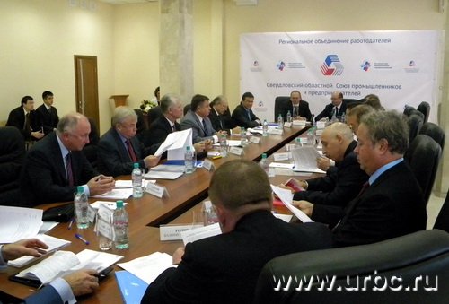 Александр Мишарин предложил бизнесменам обсудить способы диверсификации областной экономики