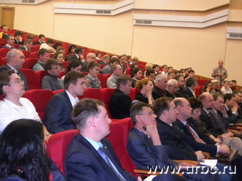 Участники учредительного собрания по созданию в Свердловской области IT-кластера