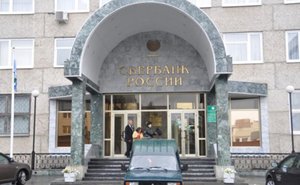 Суд да дело: Роспотребнадзор выигрывает процессы у Сбербанка на Урале