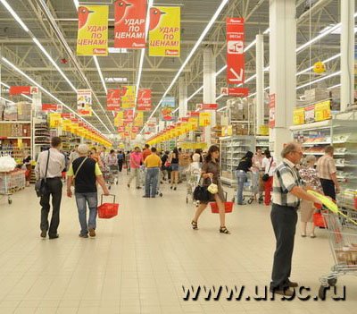 Auchan прогнулся под свердловских производителей