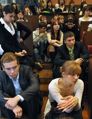 Уральские педагоги против работающих студентов