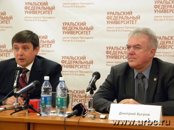Виктор Кокшаров и  Дмитрий Бугров признались, что тайно проголосовали именно за «У»