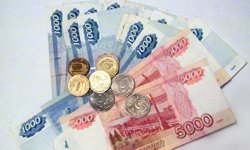 Первый выпуск: Свердловская область ищет покупателя на свои облигации