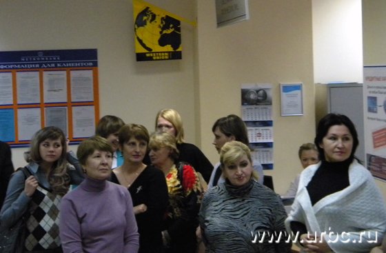 Председатель правления ОАО «Меткомбанк» Дмитрий Торбенко  встретился с заемщиками, пострадавшими в результате махинаций в Кушве