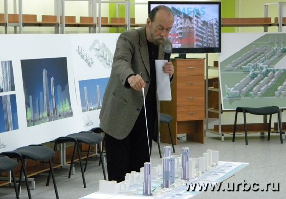 Уральские архитекторы представили проект строительства в Академическом делового квартала