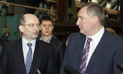 Дмитрий Рогозин обещает оборонке Урала перезагрузку Фотография с сайта http://amisharin.ru