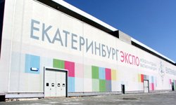 Миллиарды «Екатеринбург-ЭКСПО»: ответственность за долги по скандальному проекту пытаются переложить на мэра Карпинска