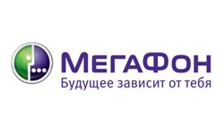 «МегаФон» отмечает 10-летний юбилей на Урале