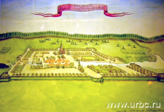 Этот план города Екатеринбурга чертил П. Ваганов в 1781 году