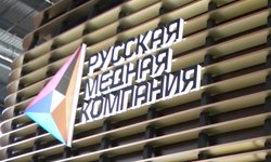 Горное обогащение: «Русская медная компания» инвестирует в развитие сразу двух ГОК