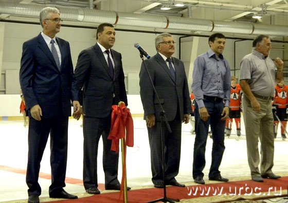 По первому льду: в Екатеринбурге открылся ФОК с ледовой ареной