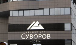 «Суворов» — центр двойных продаж