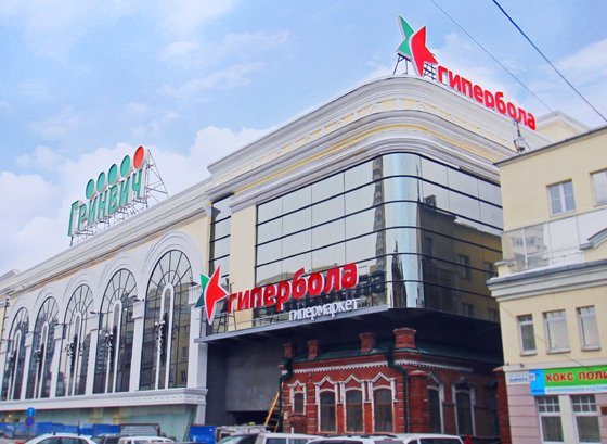 Четвертая очередь ТРЦ «Гринвич» в Екатеринбурге откроется 21 марта