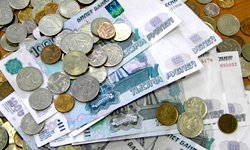 Под запретом: российские госбанки лишились дешевого источника фондирования