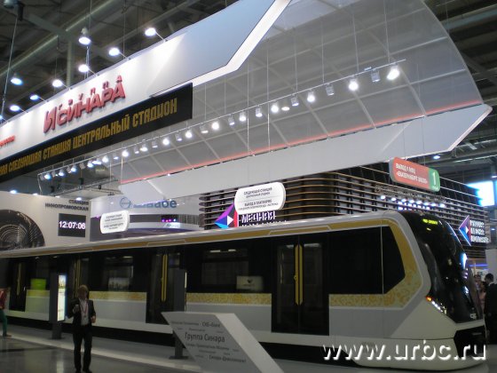 Синара-Транспортные Машины представила прототип вагона метро для Московского метрополитена