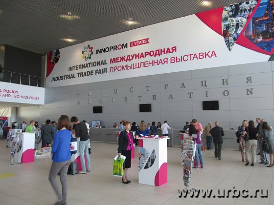 В 2014 году «Иннопром» впервые получил статус федеральной выставки
