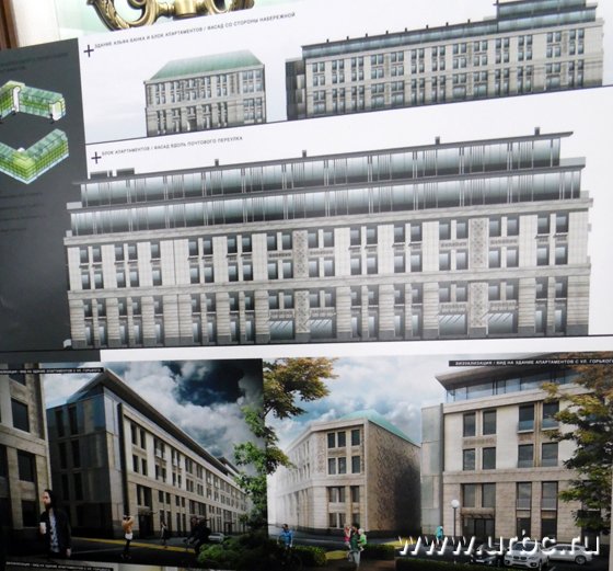 Вместо приборостроительного завода в Екатеринбурге появится жилой комплекс