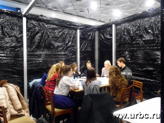 Обсуждение проекта реконструкции в городе Березовский