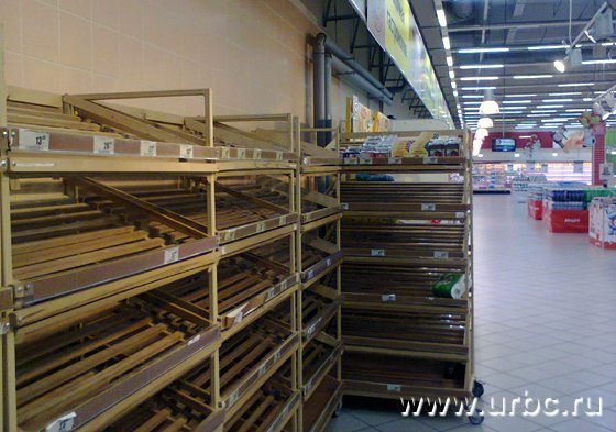 Сильнее всего от блокады пострадал супермаркет «Карусель»
