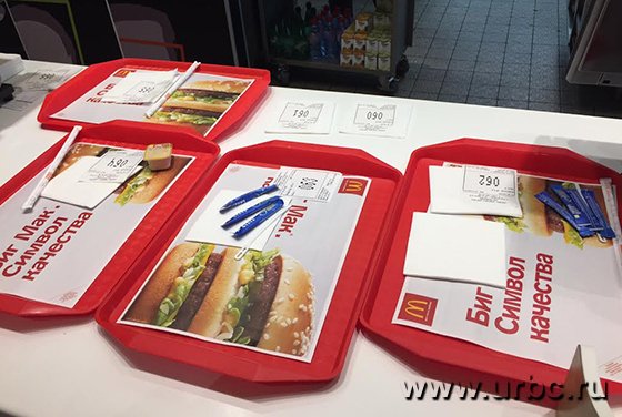 «Макдональдс» в Екатеринбурге перестает быть рестораном быстрого питания