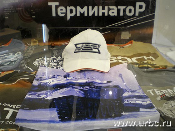 В UVZSHOP.ru можно приобрести сувенирные изделия бренда УВЗ