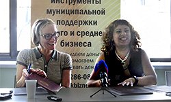 Социальный бизнес Екатеринбурга находит поддержку