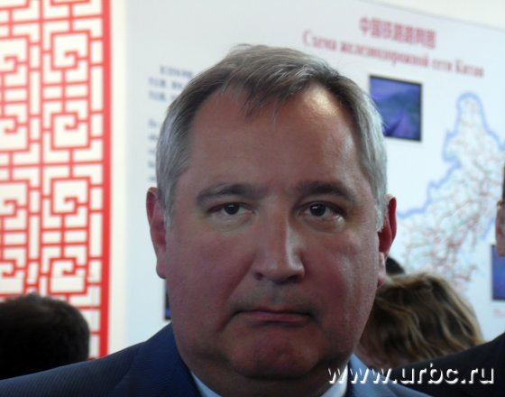 Выставку осмотрел зампредседателя правительства РФ Дмитрий Рогозин