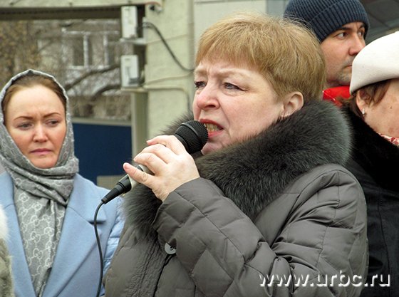 Участников акции пришли поддержать дольщики других проблемных площадок Екатеринбурга