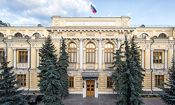 Фотография с сайта Банка России