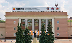 Фотография с сайта rus.evraz.com