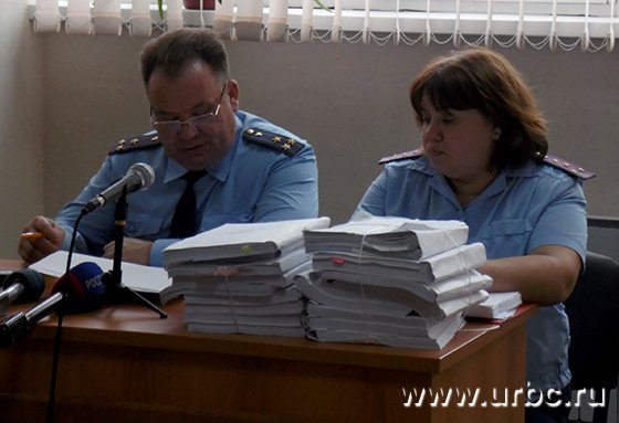 Прокурору Георгию Панигарову потребовалось несколько часов только для перечисления всех эпизодов уголовного дела