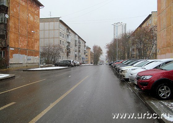 Новый участок улицы Педагогической соединил улицы Мира и Комсомольскую
