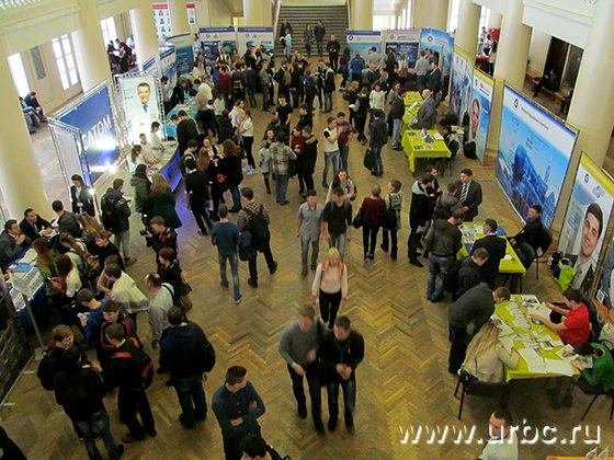 Свердловские студенты и выпускники заинтересованы в трудоустройстве на предприятия Росатома