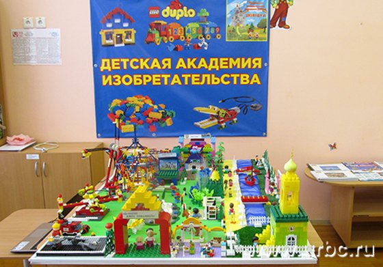 На уроках конструирования дети МДОУ №23 создали макет Преображенского парка