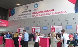 В Екатеринбурге стартовал «Иннопром-2017»