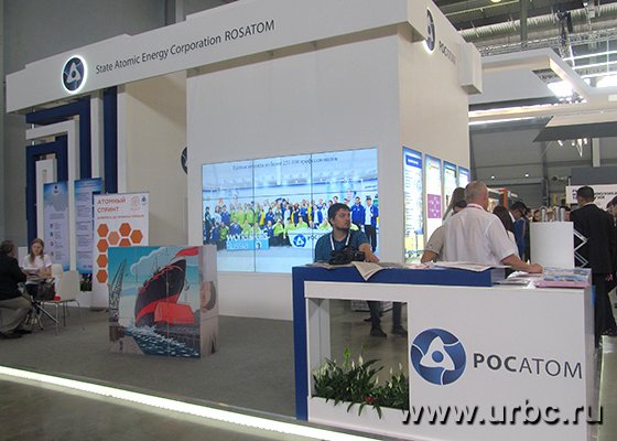ГК «Росатом» приняла участие в выставке «Иннопром-2017»